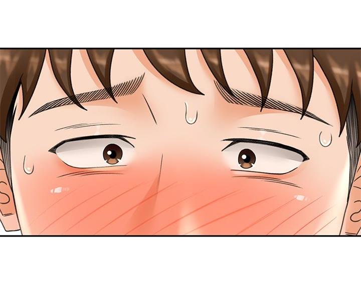 剑道学姐内容介绍漫画,第84话1图