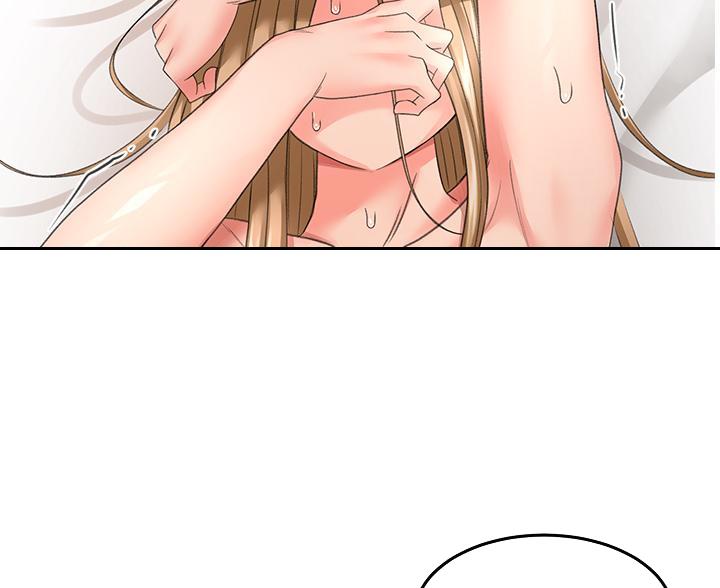 剑道学姐内容介绍漫画,第84话2图