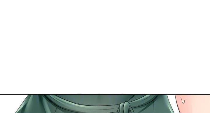 剑道学姐内容介绍漫画,第33话1图