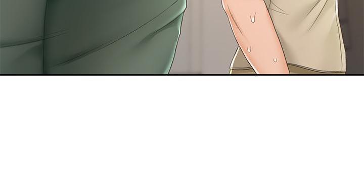 剑道学姐内容介绍漫画,第33话2图
