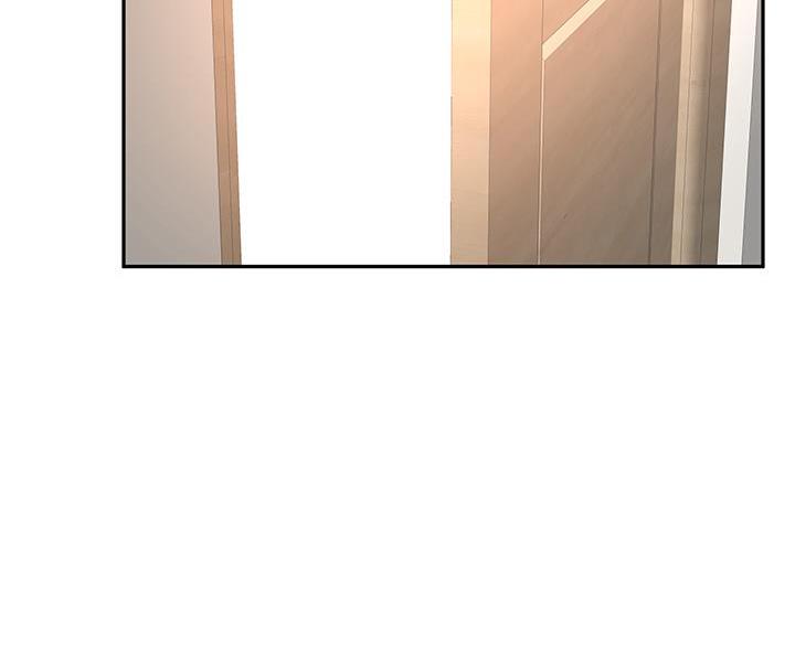 剑道学姐内容介绍漫画,第81话1图