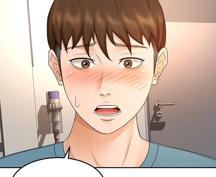 剑道学姐内容介绍漫画,第81话1图