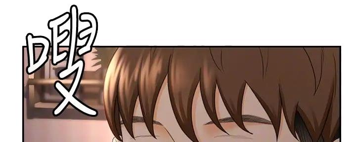 剑道学姐内容介绍漫画,第16话2图