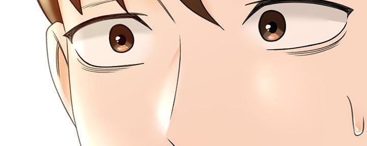 剑道学姐内容介绍漫画,第24话2图