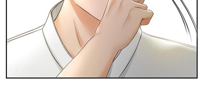 剑道学姐内容介绍漫画,第24话2图