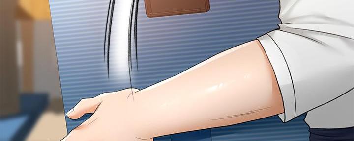 剑道学姐内容介绍漫画,第24话2图
