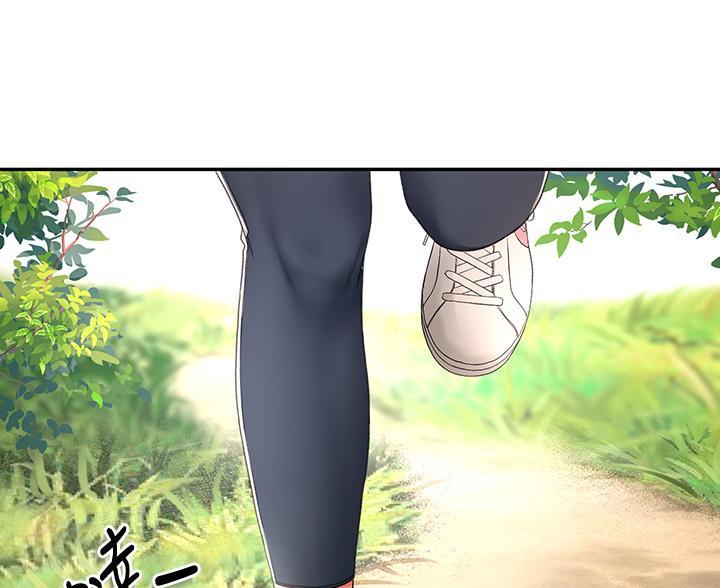 剑道学姐内容介绍漫画,第39话1图