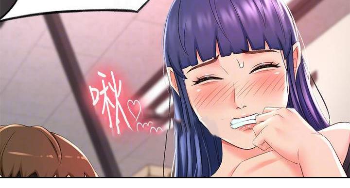 剑道学姐内容介绍漫画,第29话1图