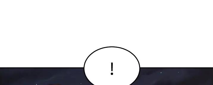剑道学姐内容介绍漫画,第4话2图