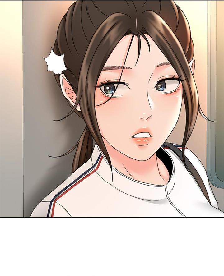 剑道学姐内容介绍漫画,第65话1图