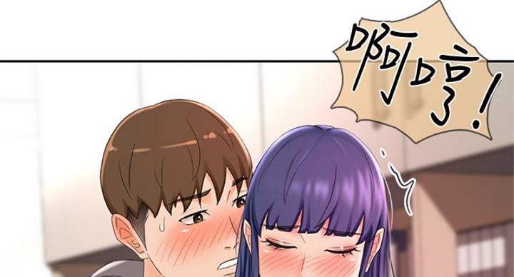 剑道学姐内容介绍漫画,第28话1图