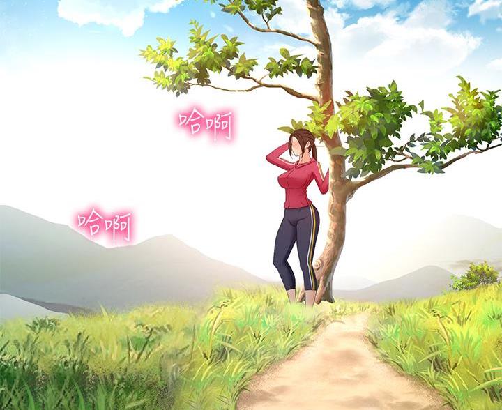 剑道学姐内容介绍漫画,第73话1图