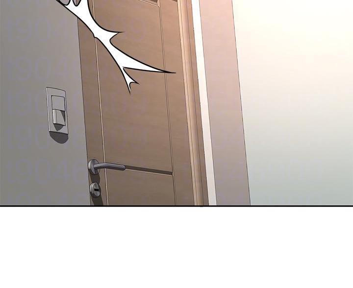 剑道学姐内容介绍漫画,第84话1图