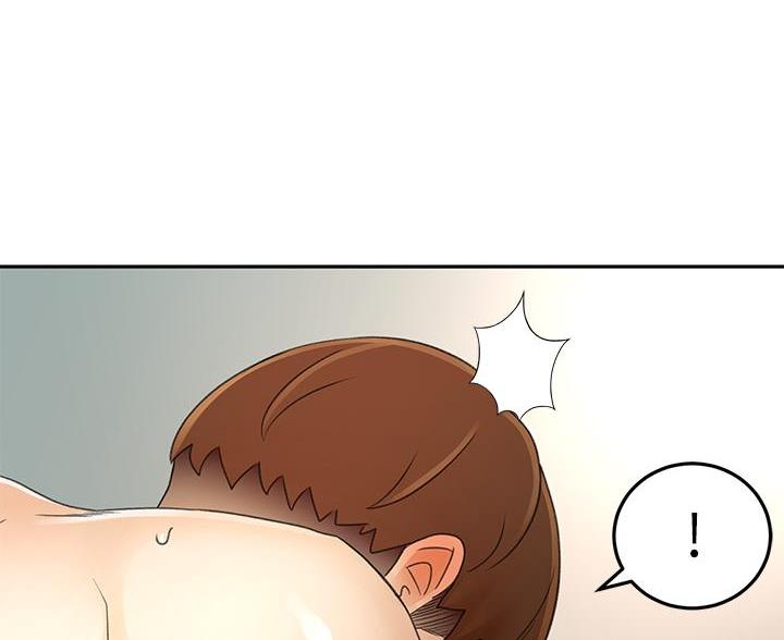 剑道学姐内容介绍漫画,第72话1图