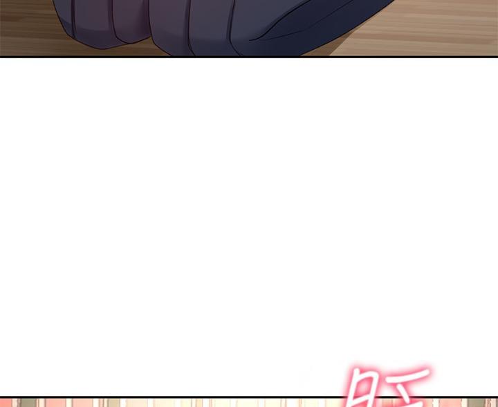 剑道学姐内容介绍漫画,第74话1图