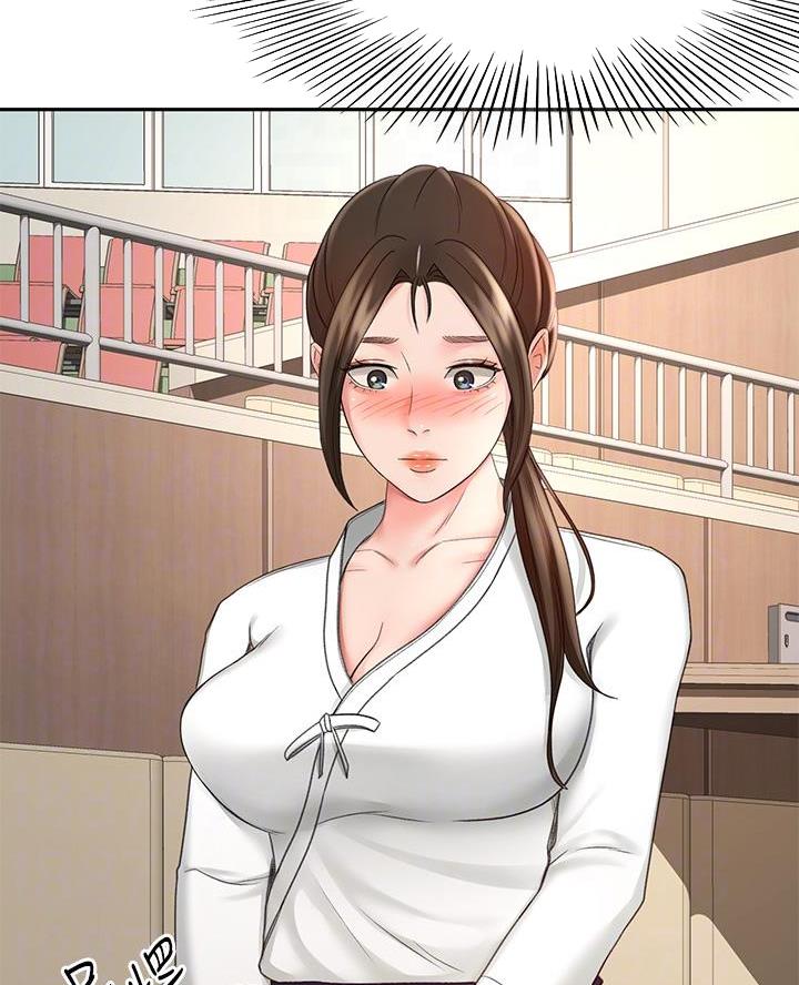 剑道学姐内容介绍漫画,第63话1图