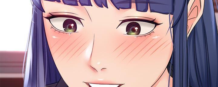 剑道学姐内容介绍漫画,第26话1图