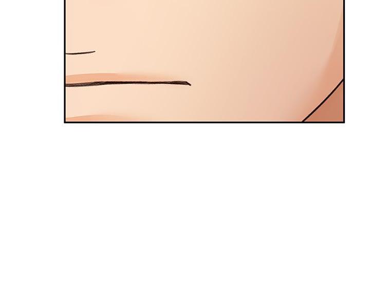 剑道学姐内容介绍漫画,第81话2图