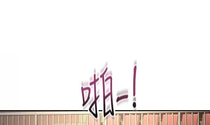 剑道绝尘漫画,第90话1图