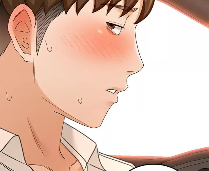 剑道学姐内容介绍漫画,第87话1图
