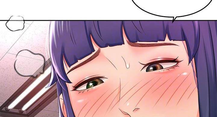 剑道学姐内容介绍漫画,第29话1图