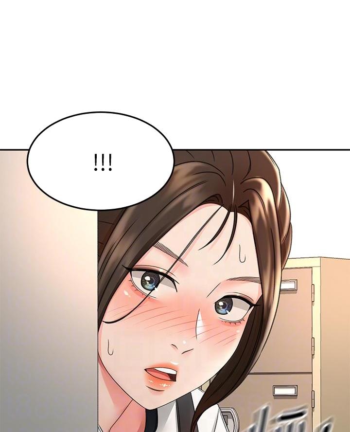 剑道学姐内容介绍漫画,第65话1图