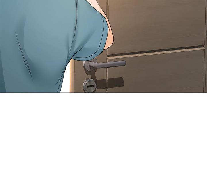 剑道学姐内容介绍漫画,第81话1图