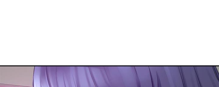 剑道学姐内容介绍漫画,第26话2图