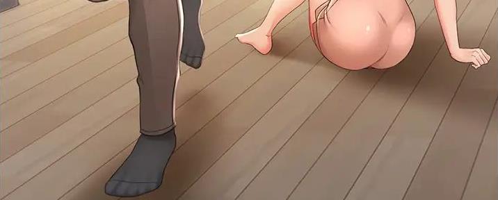 剑道学姐内容介绍漫画,第17话1图