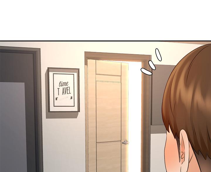 剑道学姐内容介绍漫画,第81话2图