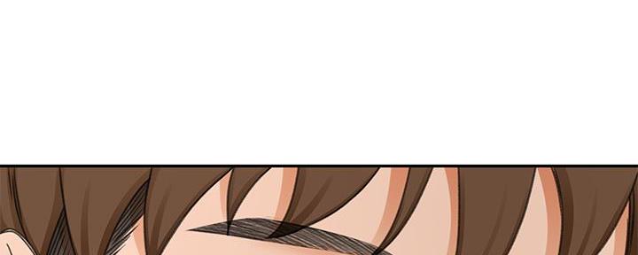 剑道学姐内容介绍漫画,第26话2图