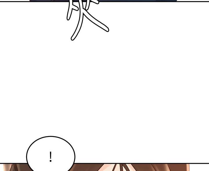 剑道学姐内容介绍漫画,第76话1图