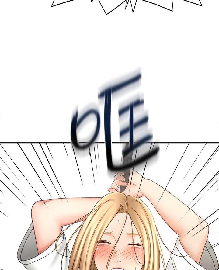 剑道学姐内容介绍漫画,第54话1图