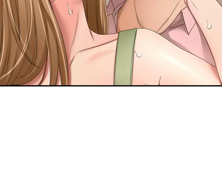 剑道学姐内容介绍漫画,第98话2图