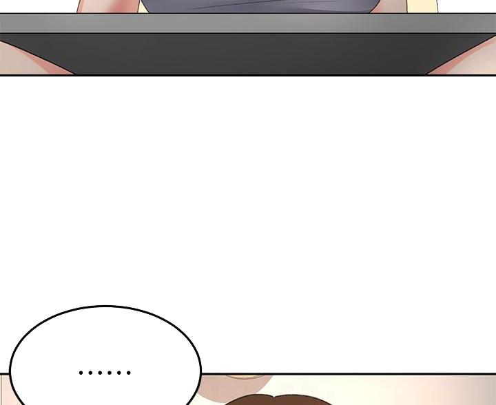 剑道学姐内容介绍漫画,第80话1图
