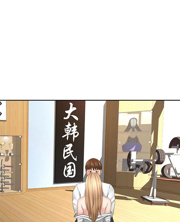剑道学姐内容介绍漫画,第55话2图