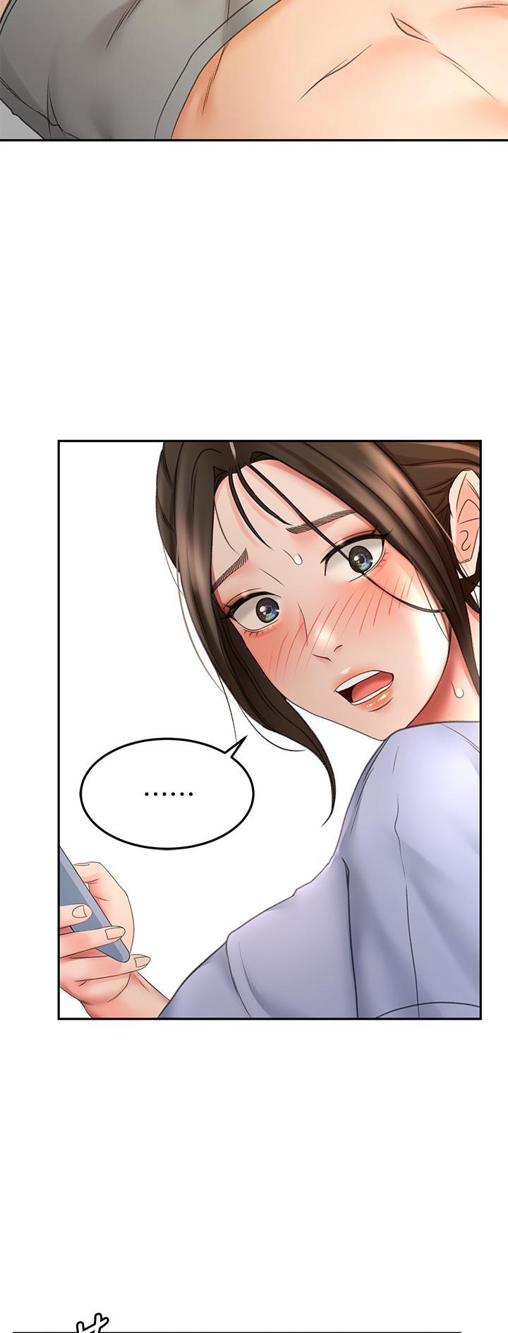 剑道学姐内容介绍漫画,第45话1图