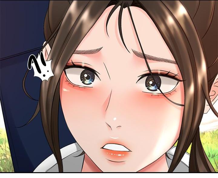 剑道学姐内容介绍漫画,第85话1图