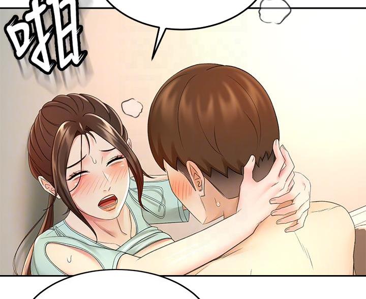 剑道学姐内容介绍漫画,第72话1图