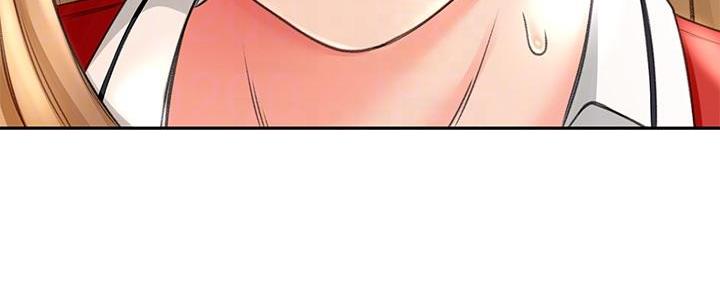 剑道学姐内容介绍漫画,第23话2图