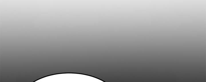 剑道学姐内容介绍漫画,第24话1图