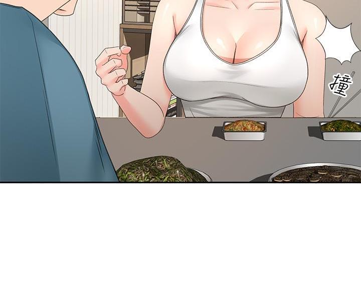 剑道学姐内容介绍漫画,第80话1图