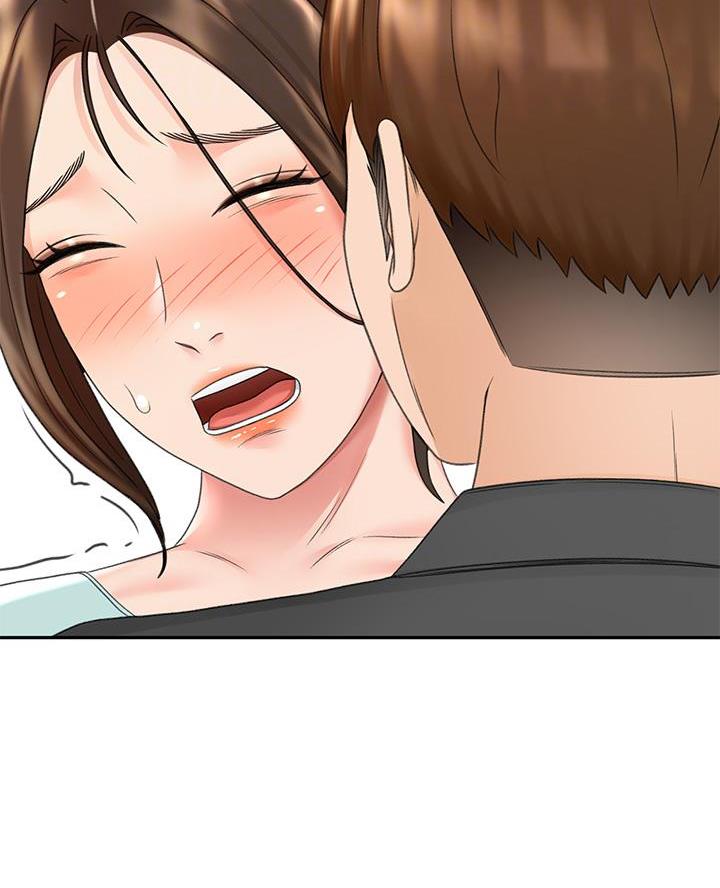 无尘剑道馆/剑道学姐漫画,第67话2图
