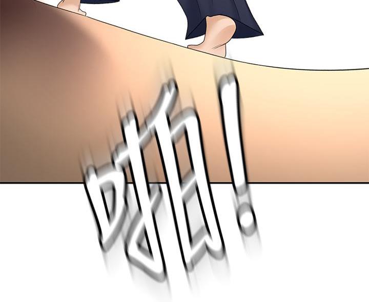 剑道学姐内容介绍漫画,第74话1图