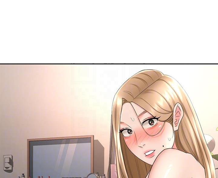 剑道学姐内容介绍漫画,第84话2图