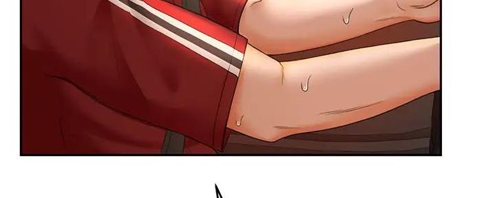 剑道学姐内容介绍漫画,第15话2图