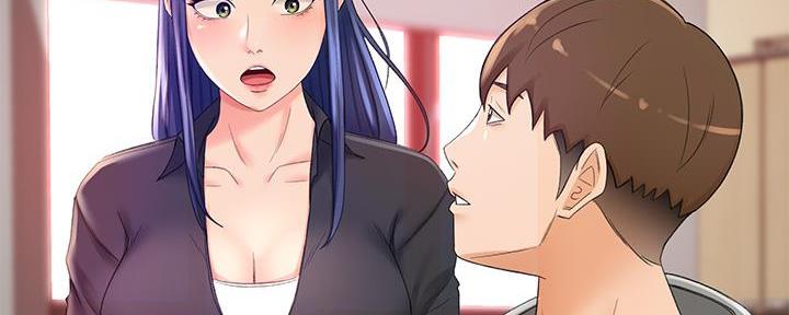 剑道学姐内容介绍漫画,第26话1图
