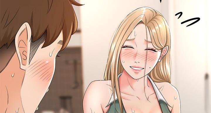 剑道学姐内容介绍漫画,第33话2图