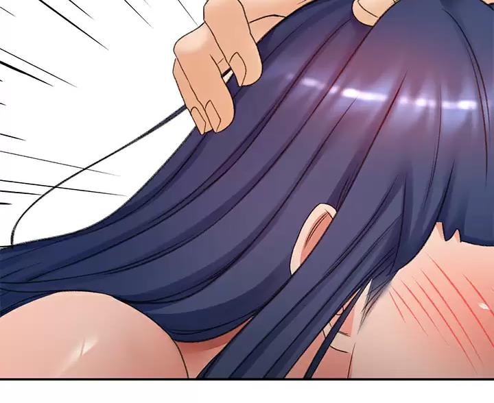剑道学姐内容介绍漫画,第87话2图