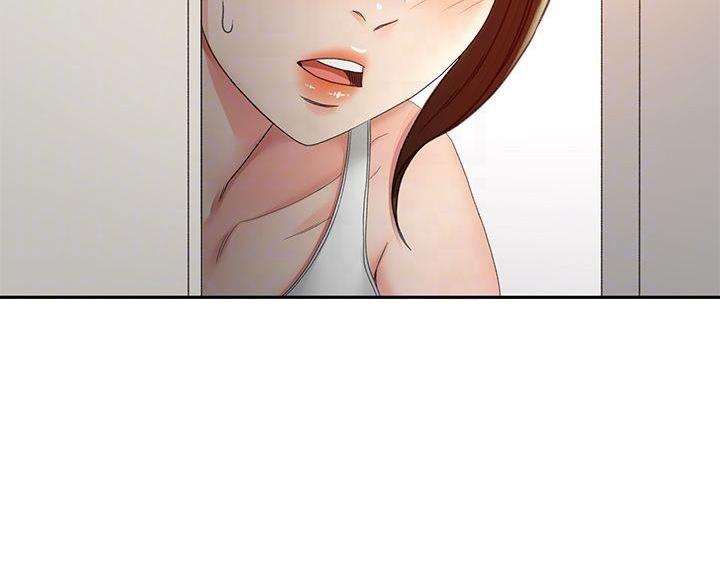 剑道学姐内容介绍漫画,第83话2图